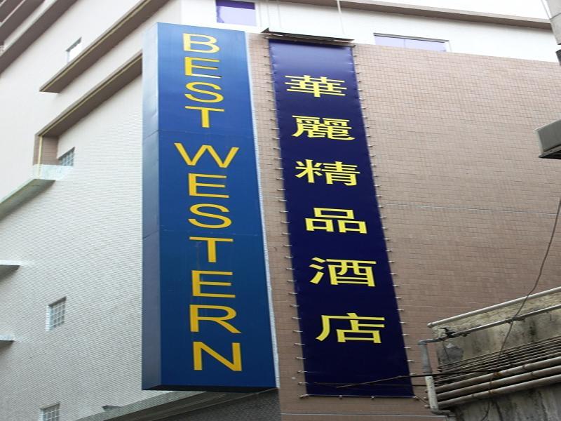 Best Western Hotel Causeway Bay Hong Kong Exterior photo